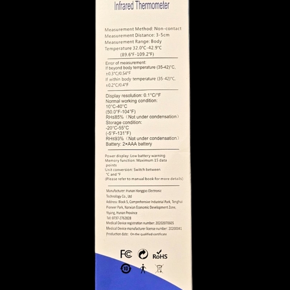 Dikang I fared Thermometer - Picture 3 of 3